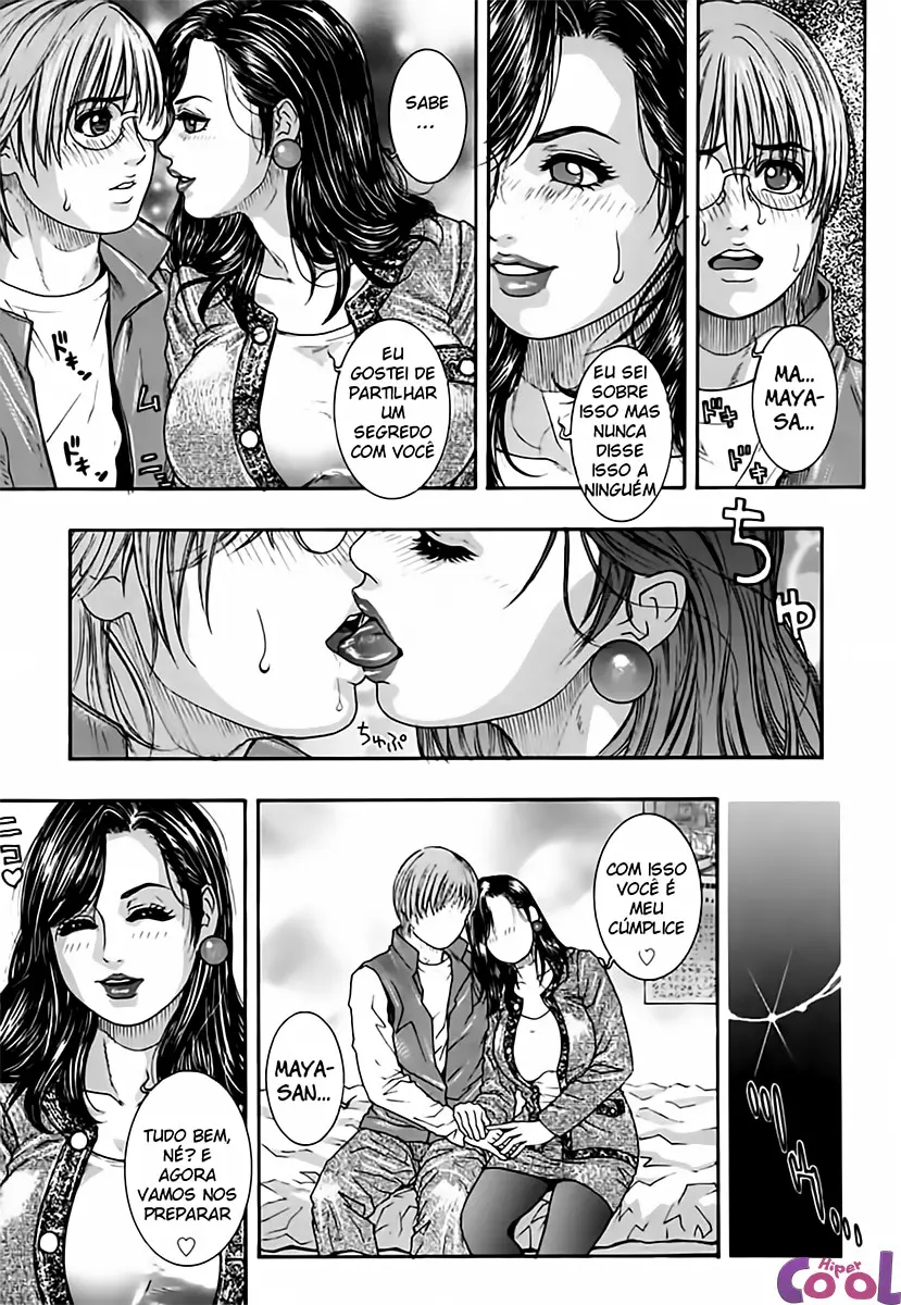 Hatsujou Mitsueki