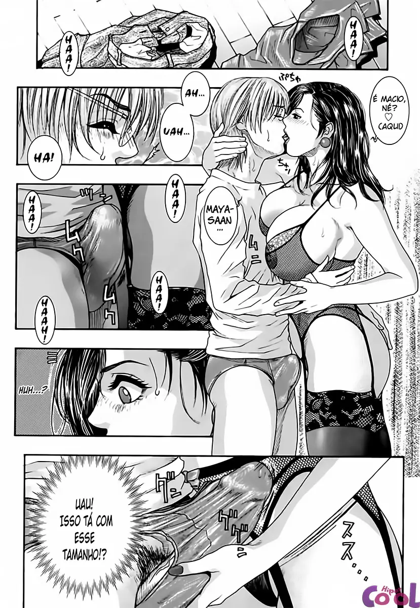 Hatsujou Mitsueki