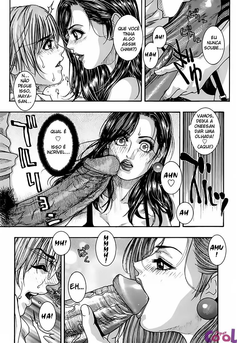Hatsujou Mitsueki