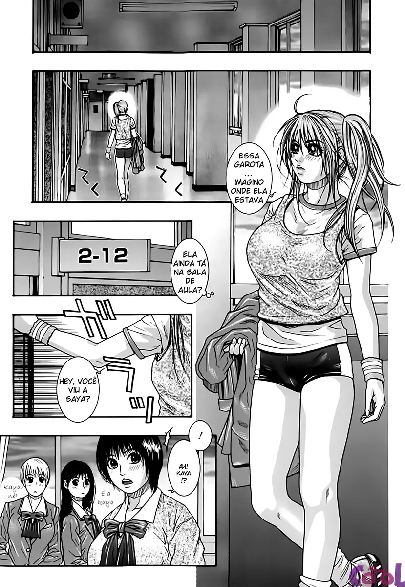Hatsujou Mitsueki