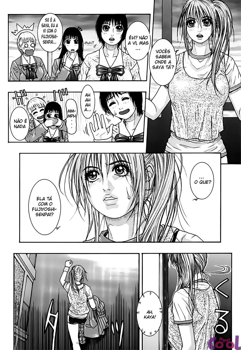 Hatsujou Mitsueki