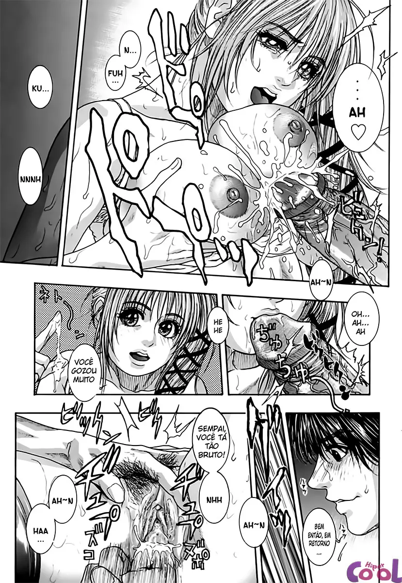 Hatsujou Mitsueki