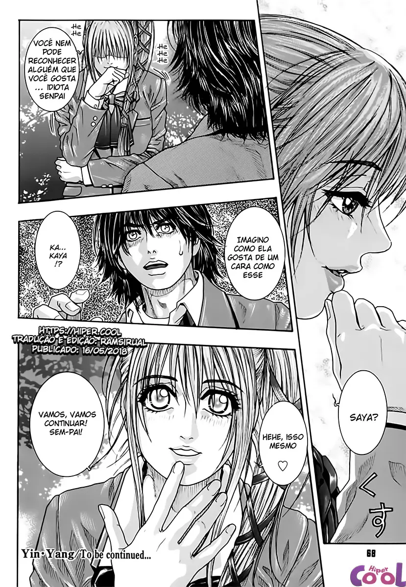Hatsujou Mitsueki