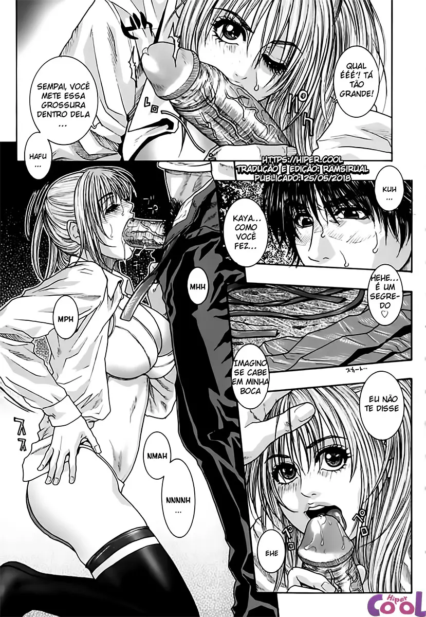 Hatsujou Mitsueki