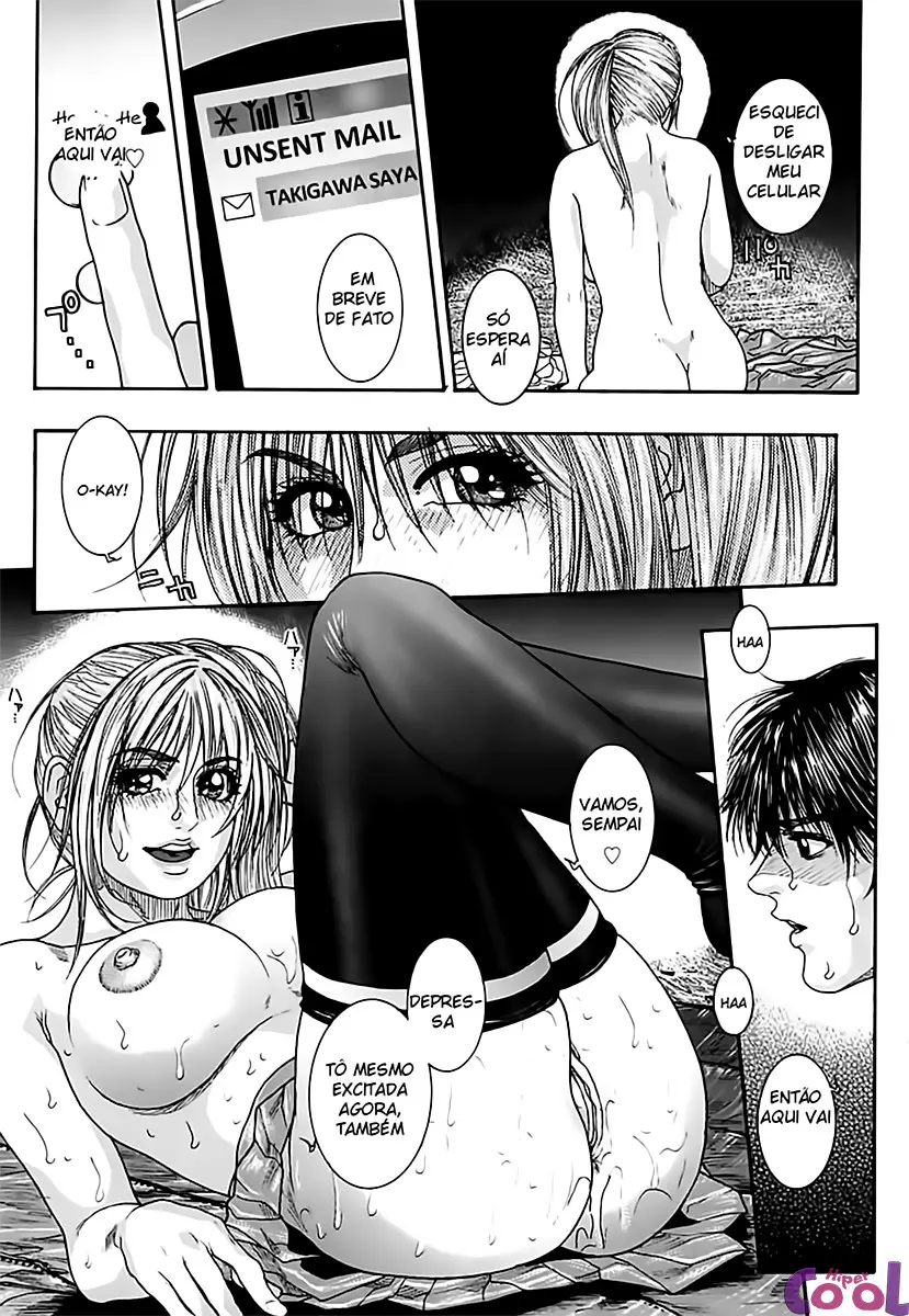 Hatsujou Mitsueki