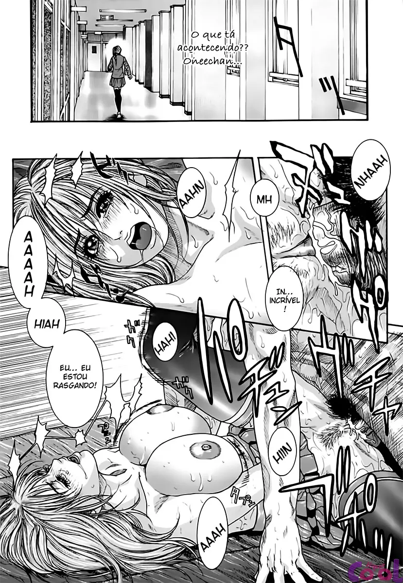 Hatsujou Mitsueki