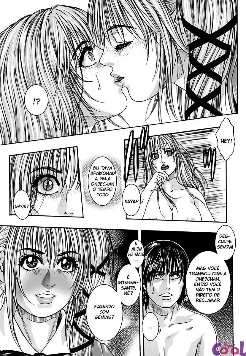 Hatsujou Mitsueki