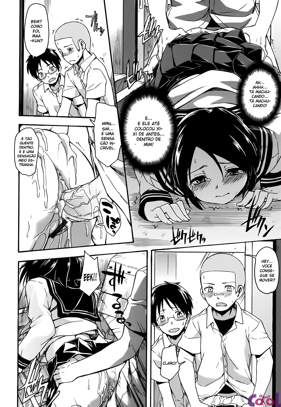 Himitsu no