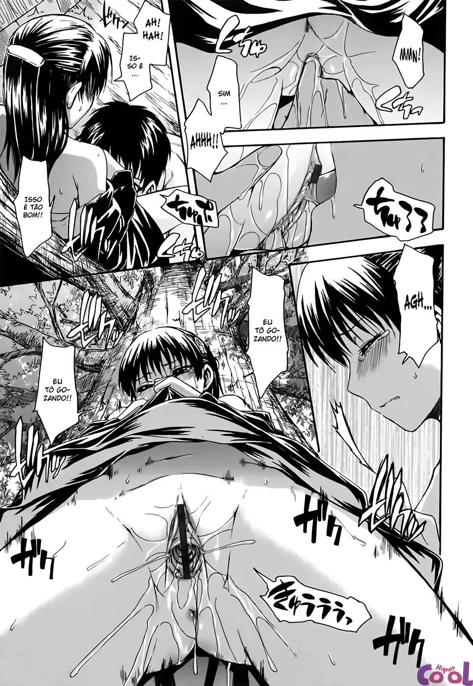 Himitsu no