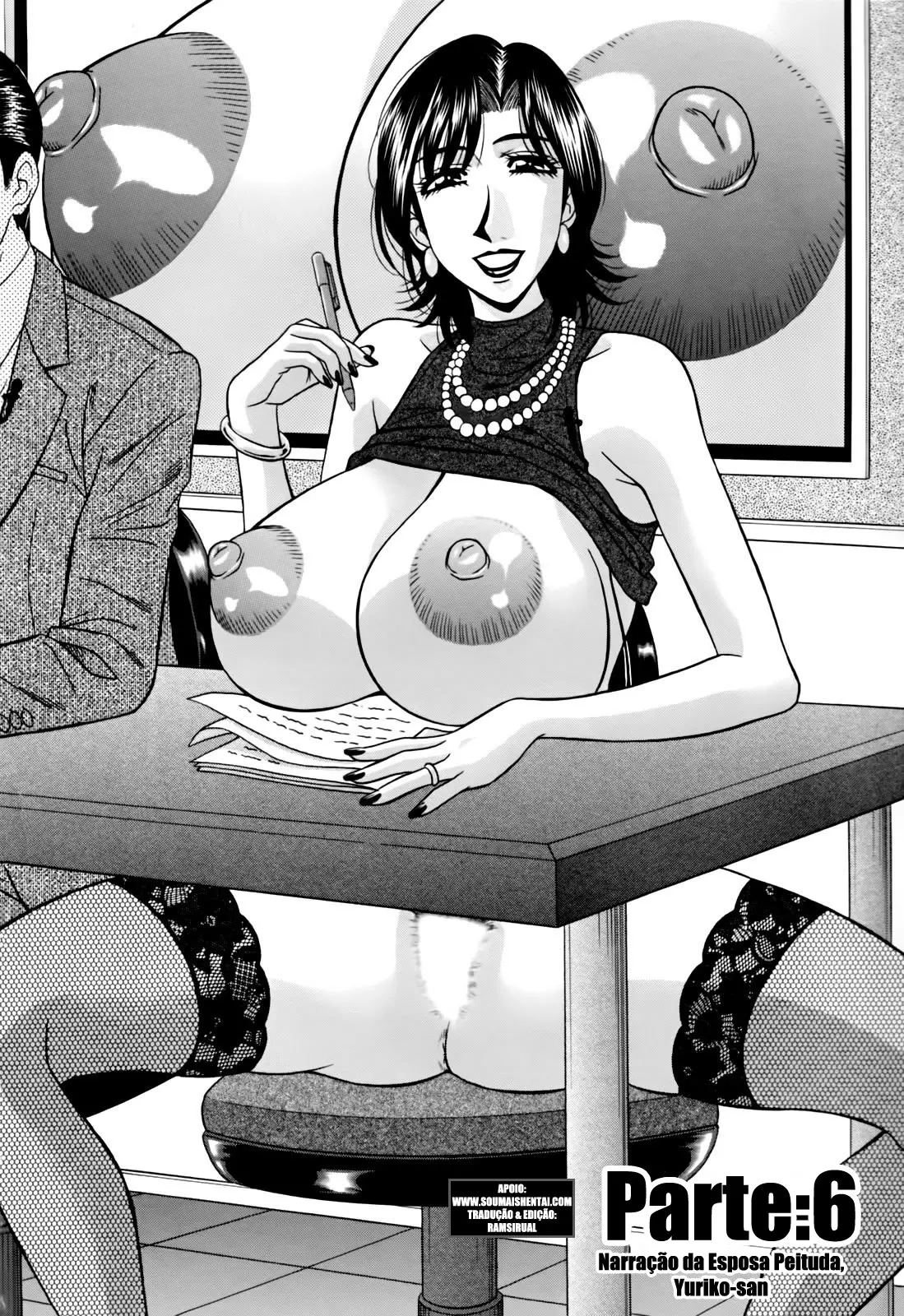 Hitozuma Bakunyu Announcer Yuriko-san 1