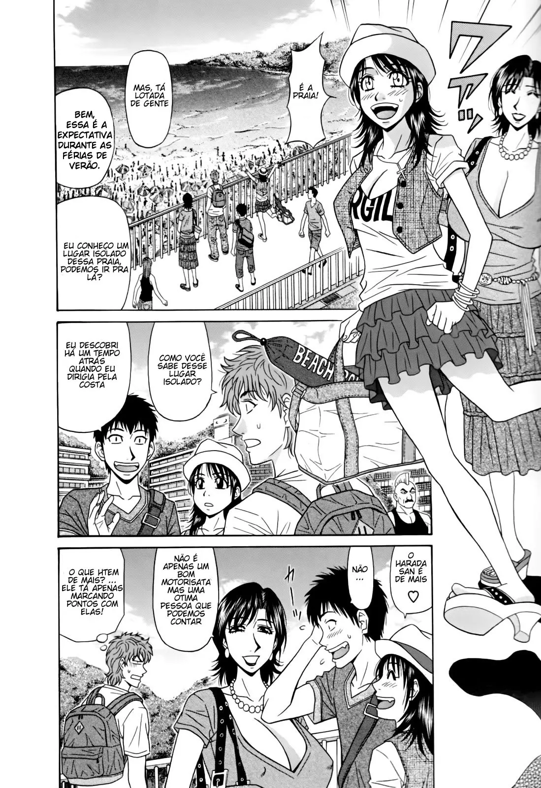 Hitozuma Bakunyu Announcer Yuriko-san 1