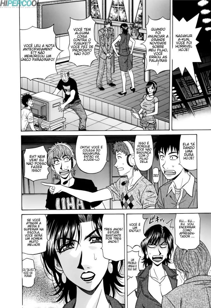Hitozuma Bakunyu Announcer Yuriko-san 1