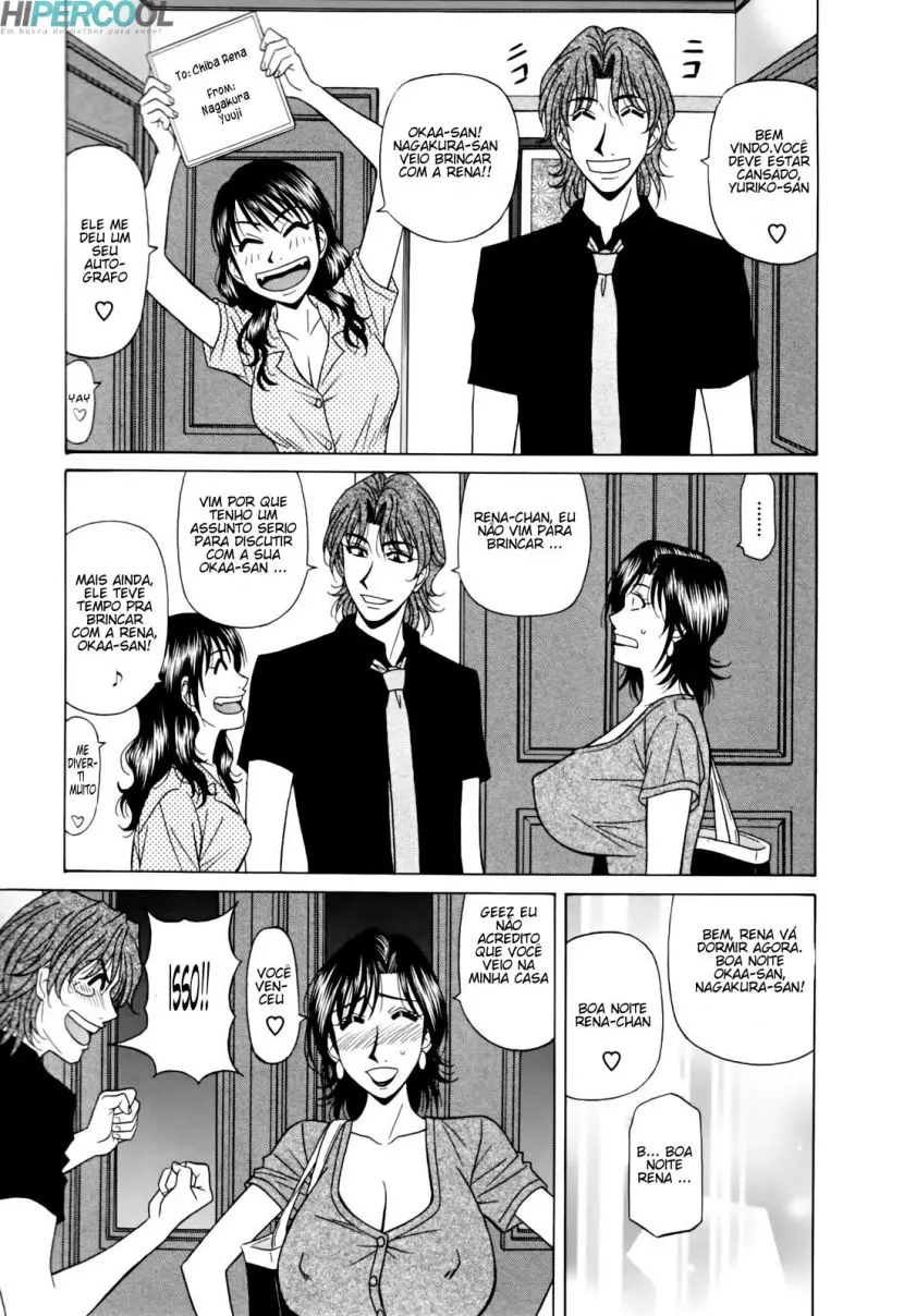 Hitozuma Bakunyu Announcer Yuriko-san 1