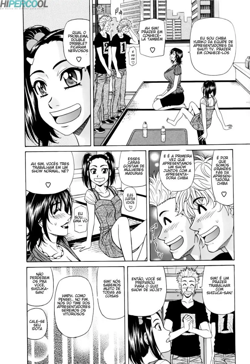 Hitozuma Bakunyu Announcer Yuriko-san 1