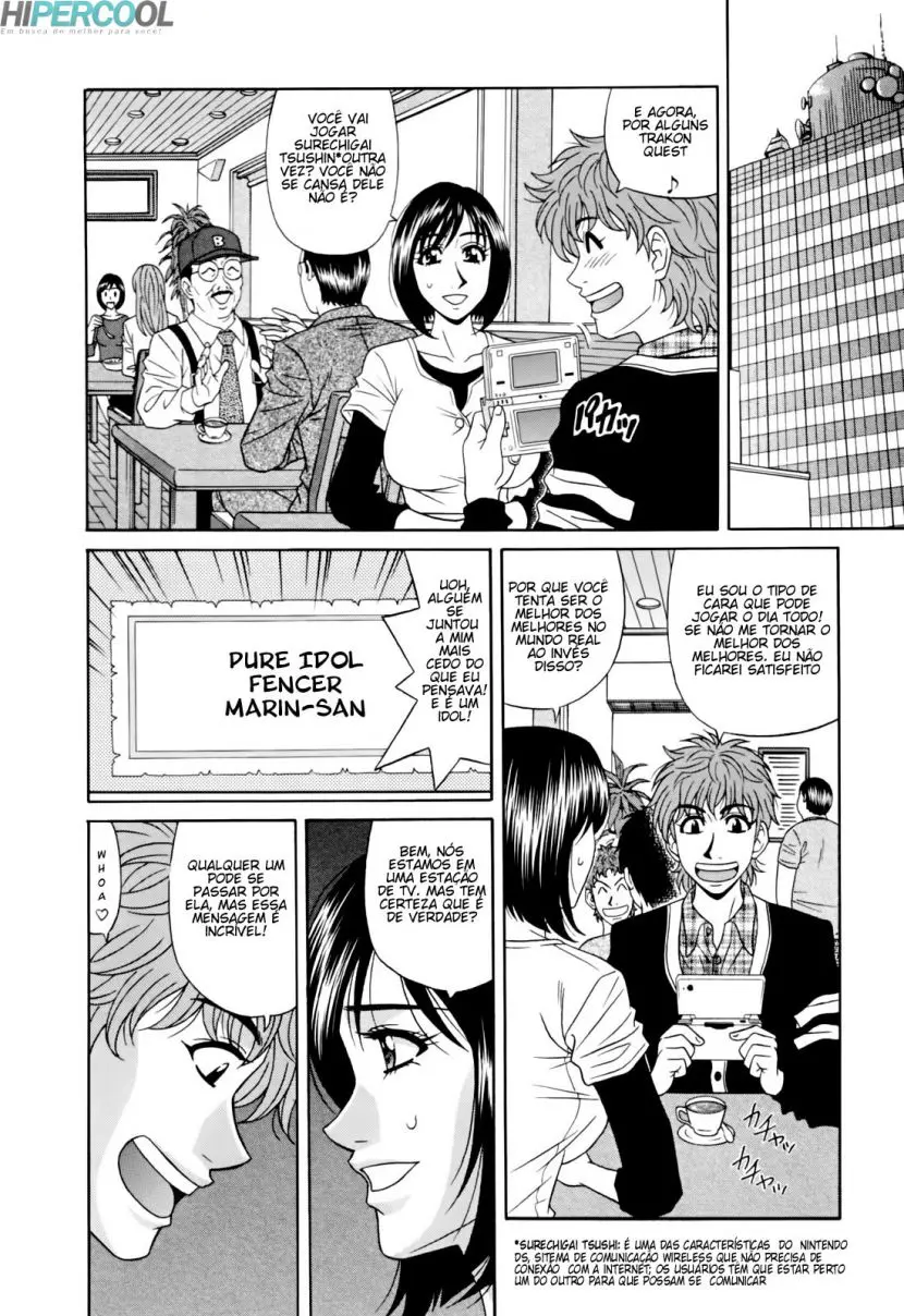 Hitozuma Bakunyu Announcer Yuriko-san 1