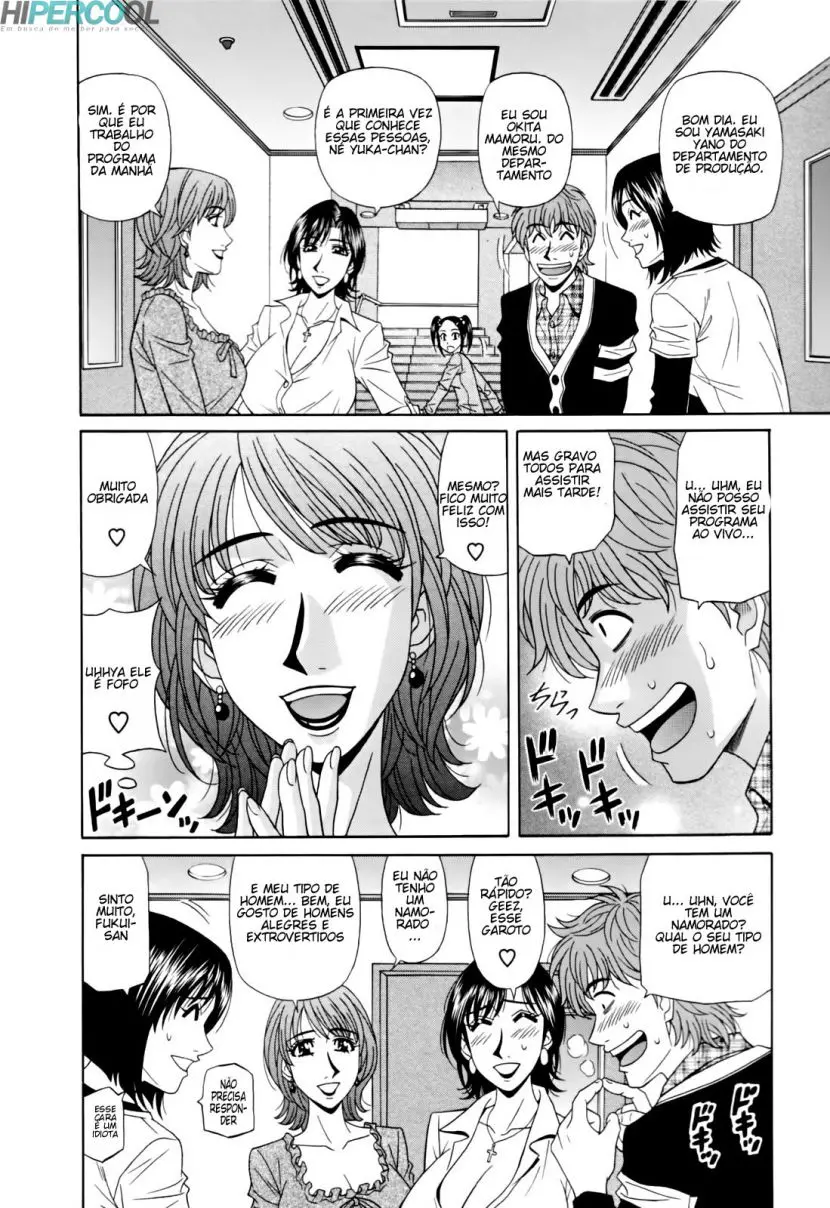 Hitozuma Bakunyu Announcer Yuriko-san 1