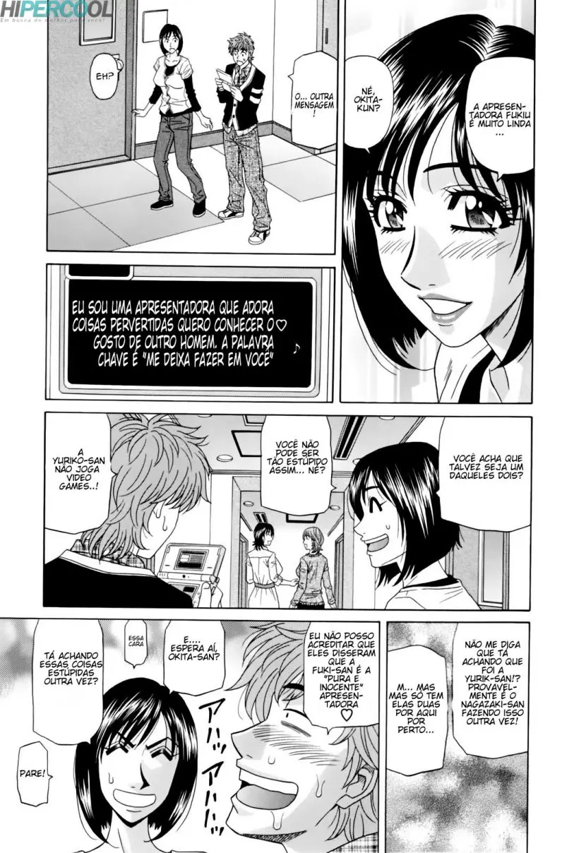 Hitozuma Bakunyu Announcer Yuriko-san 1