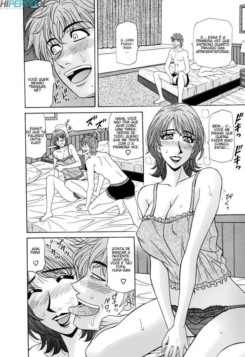 Hitozuma Bakunyu Announcer Yuriko-san 1