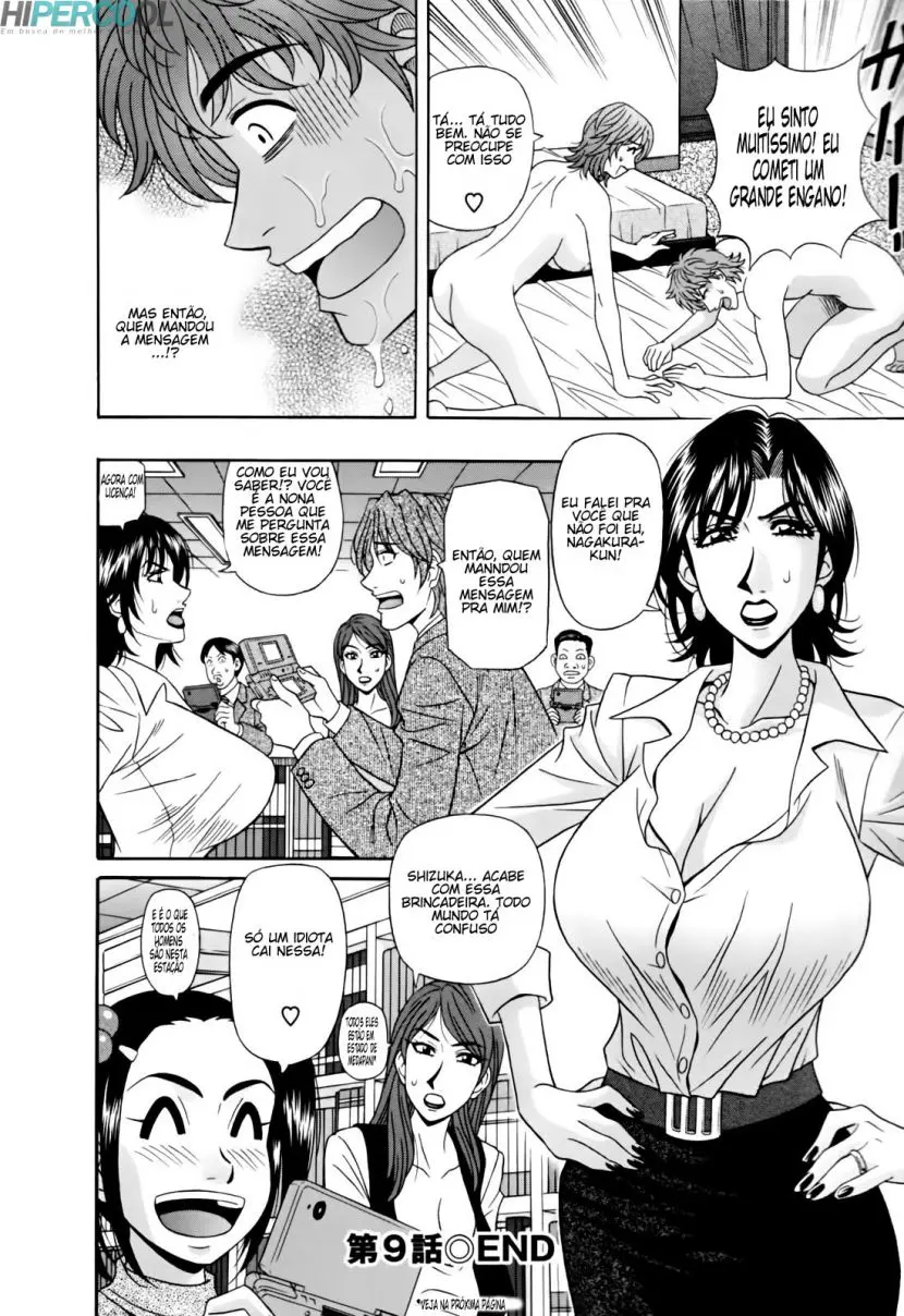 Hitozuma Bakunyu Announcer Yuriko-san 1