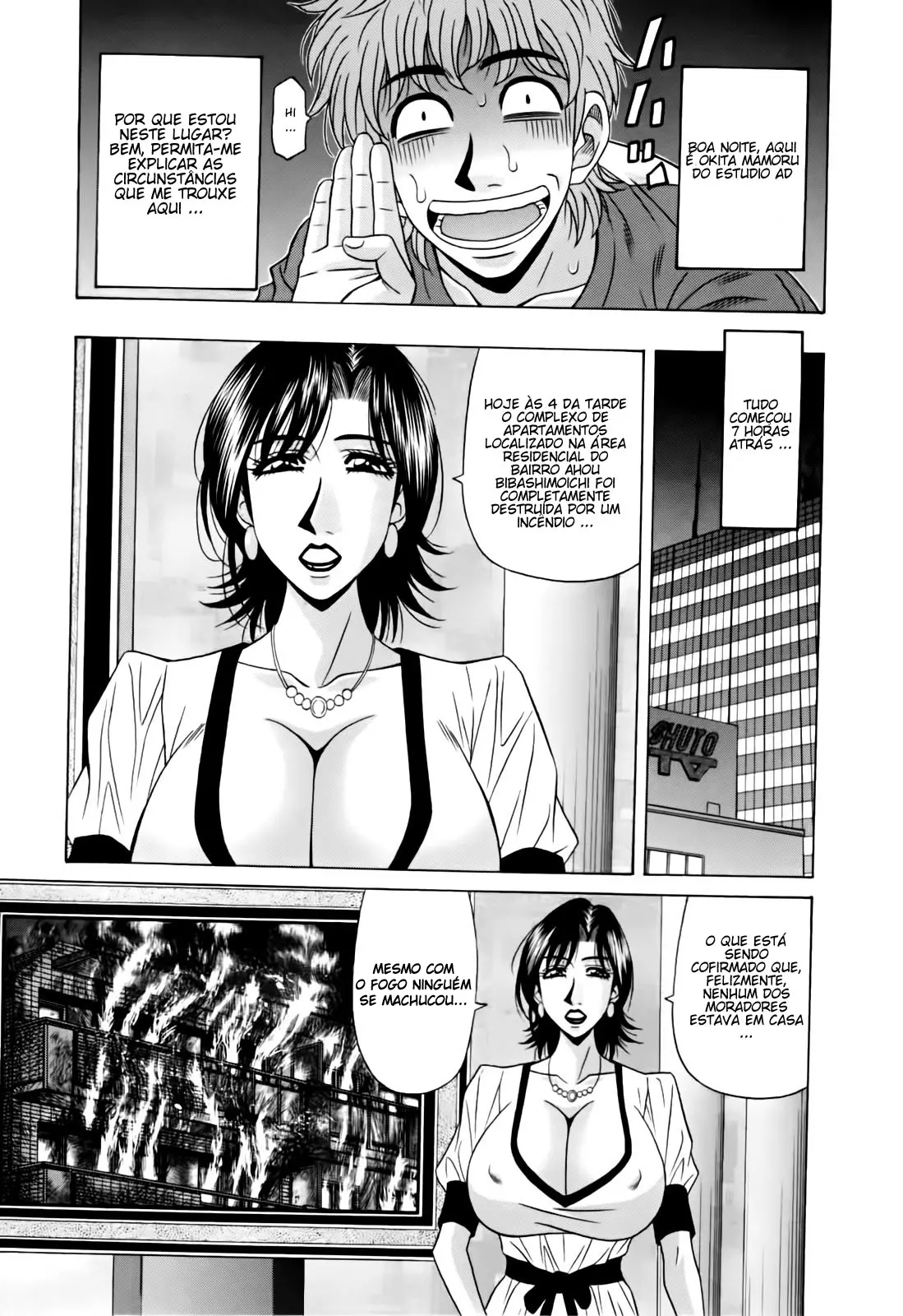 Hitozuma Bakunyu Announcer Yuriko-san 1