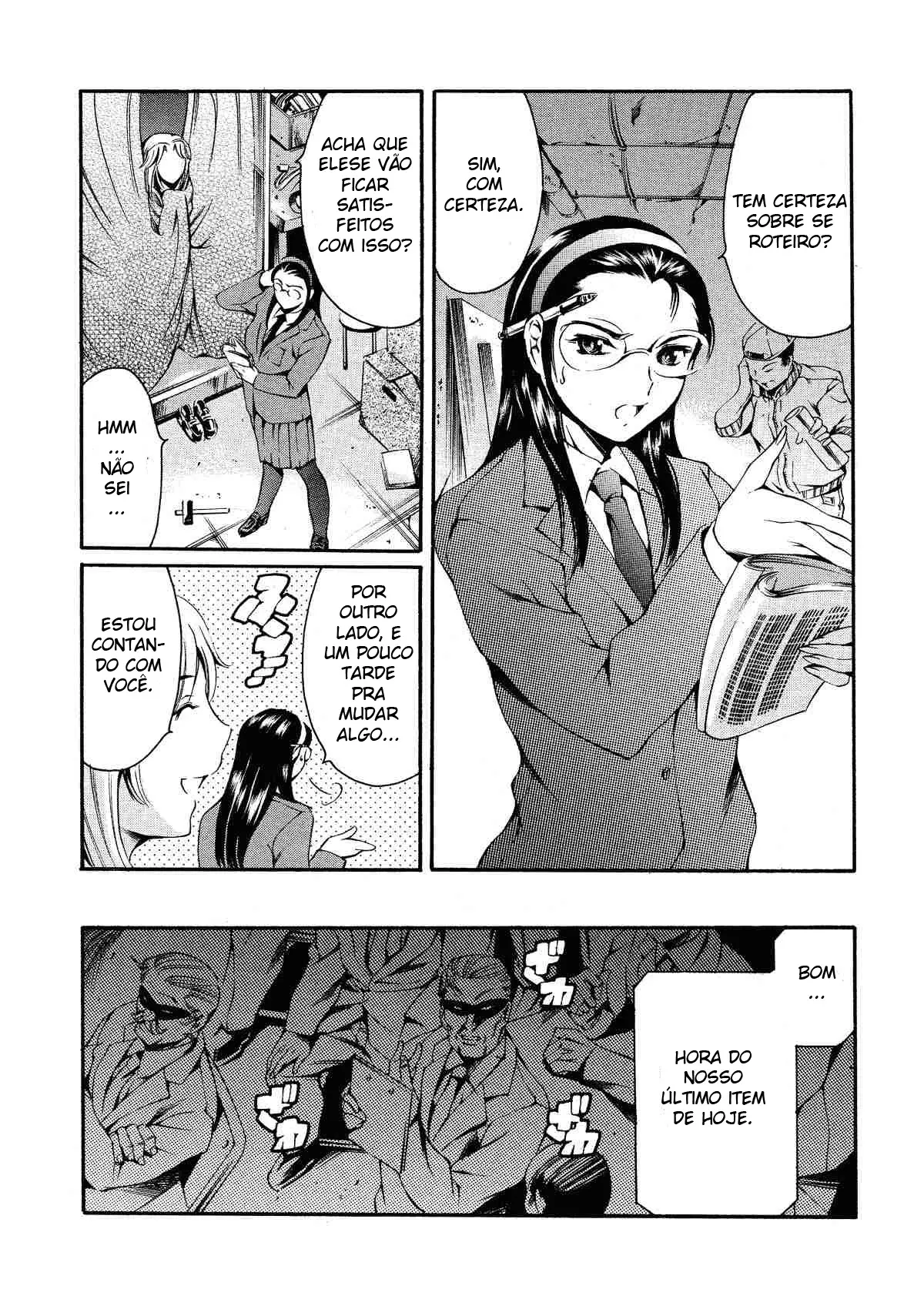 Houkago Dorei Club