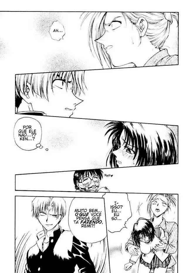 Inbaku Gakuen