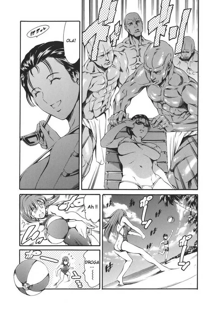 Katei no Jijou