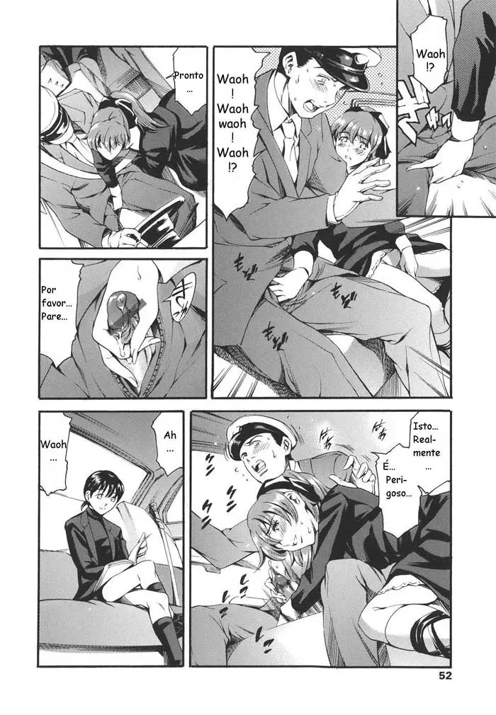Katei no Jijou