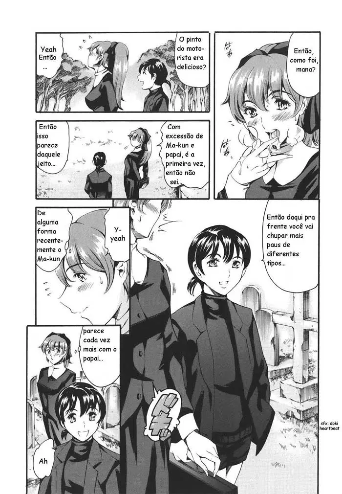 Katei no Jijou