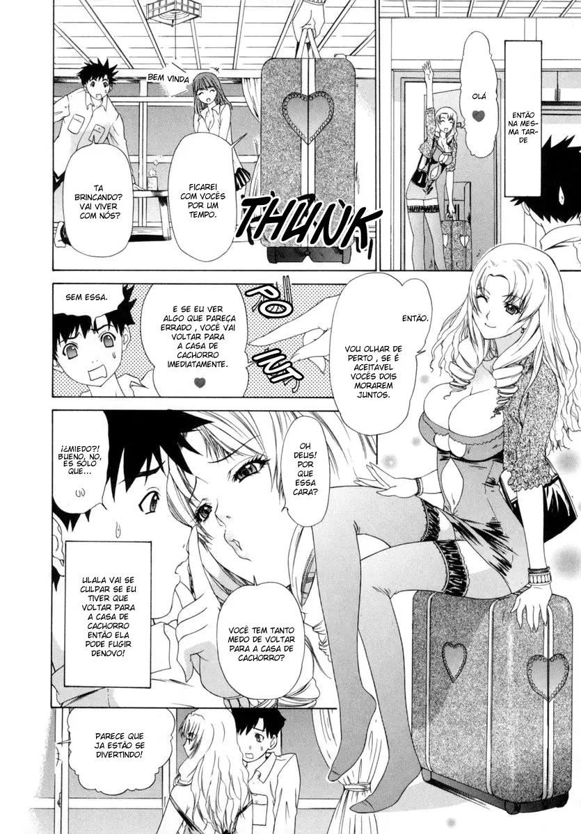 Kininaru Roommate 1