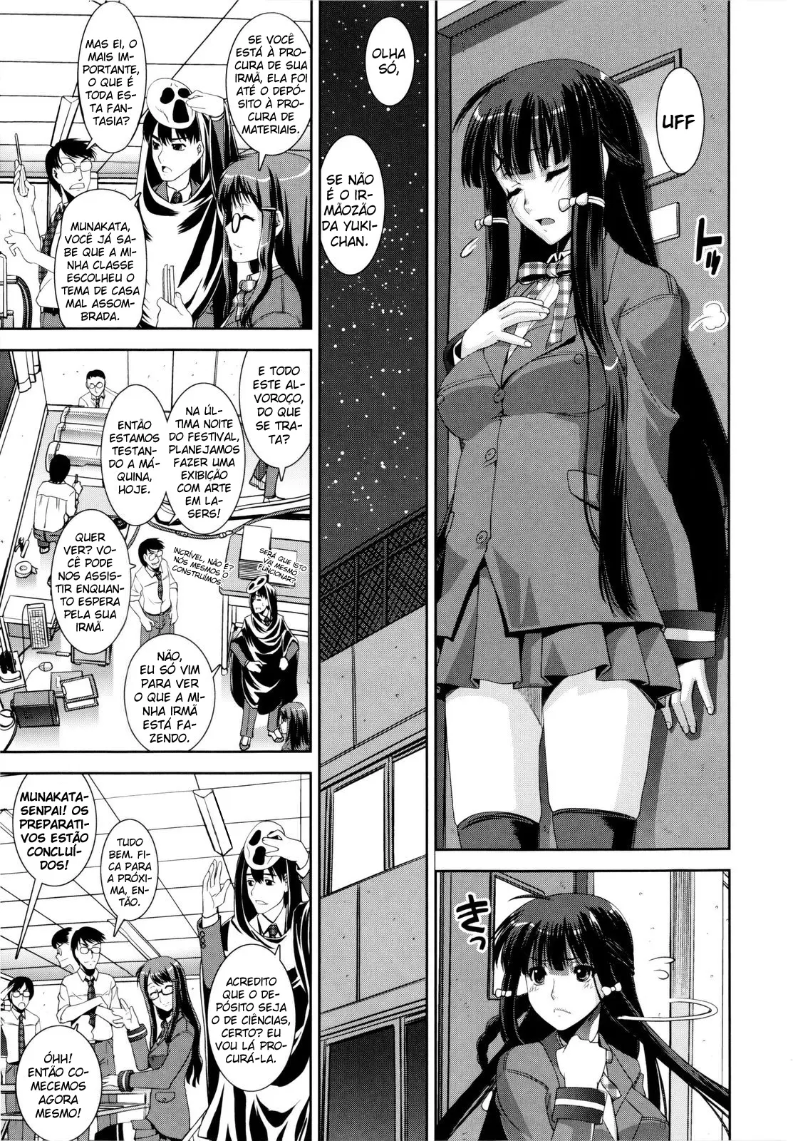 Kyouei!