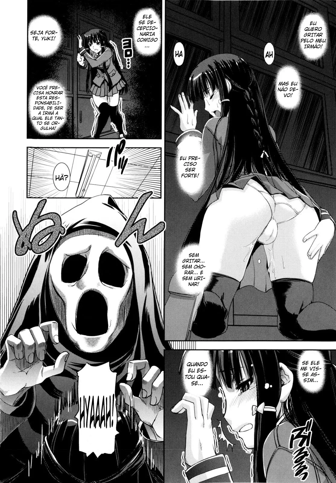 Kyouei!