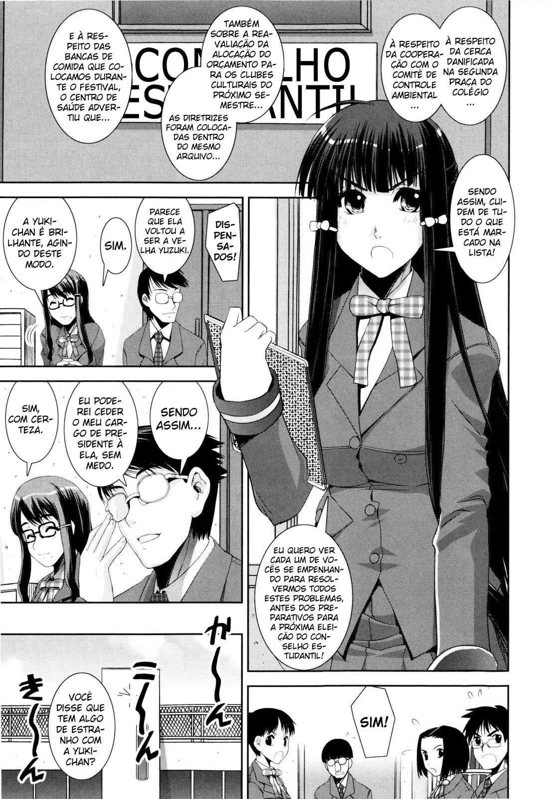 Kyouei!