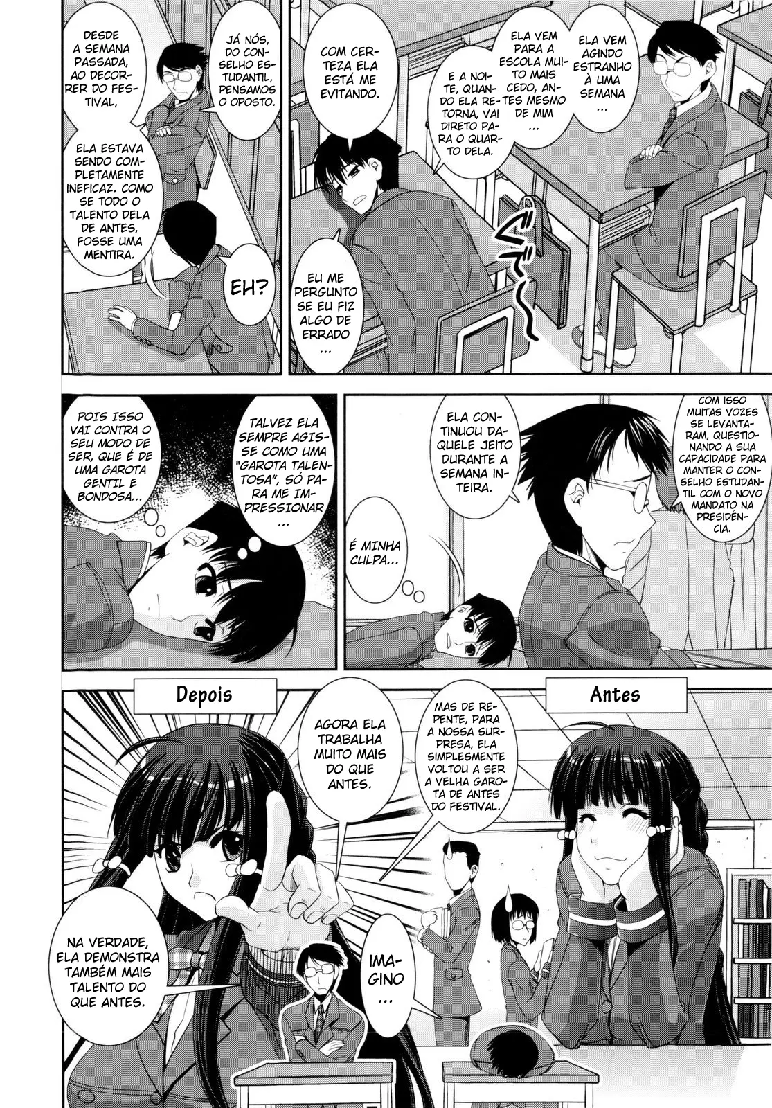 Kyouei!