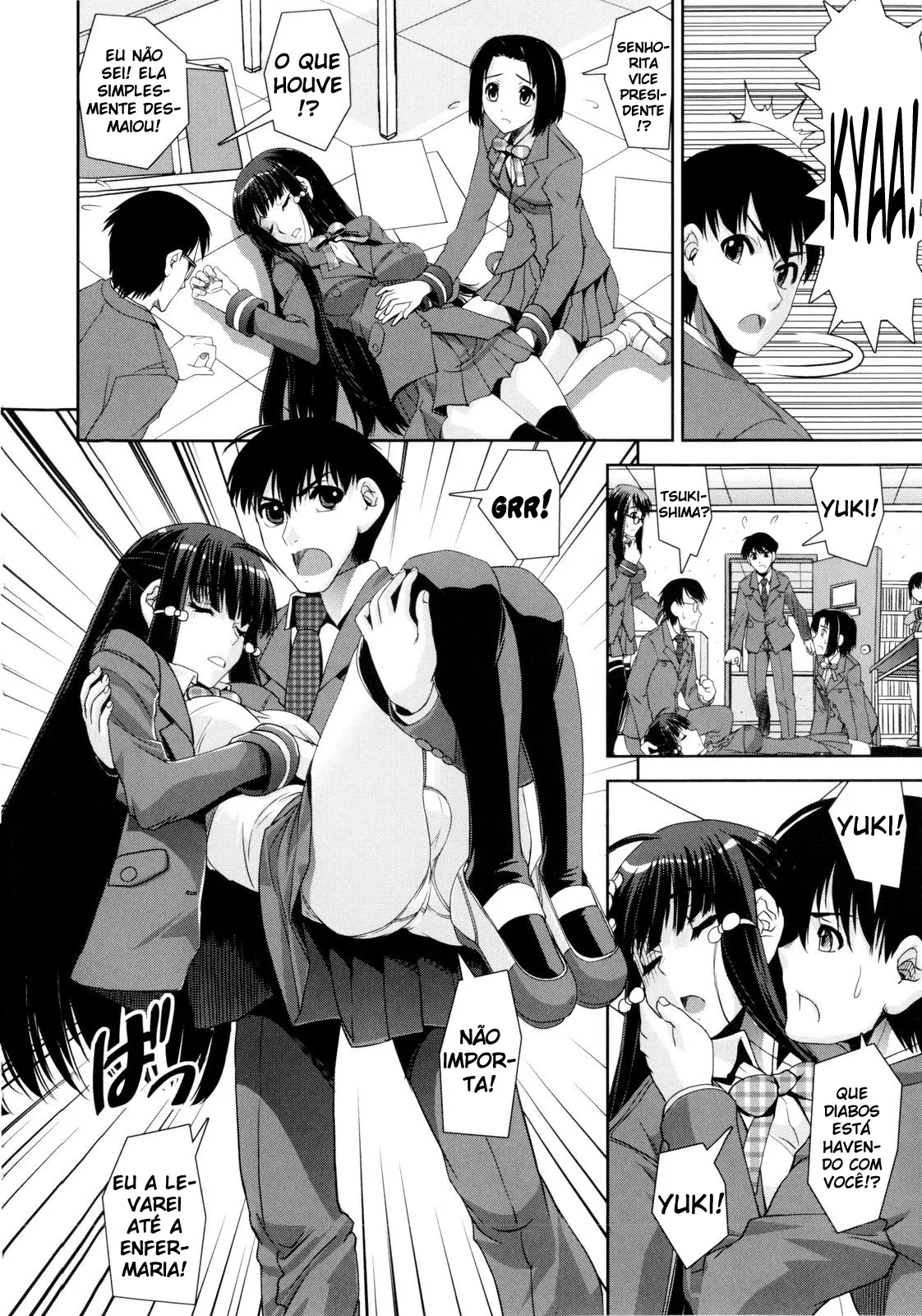 Kyouei!