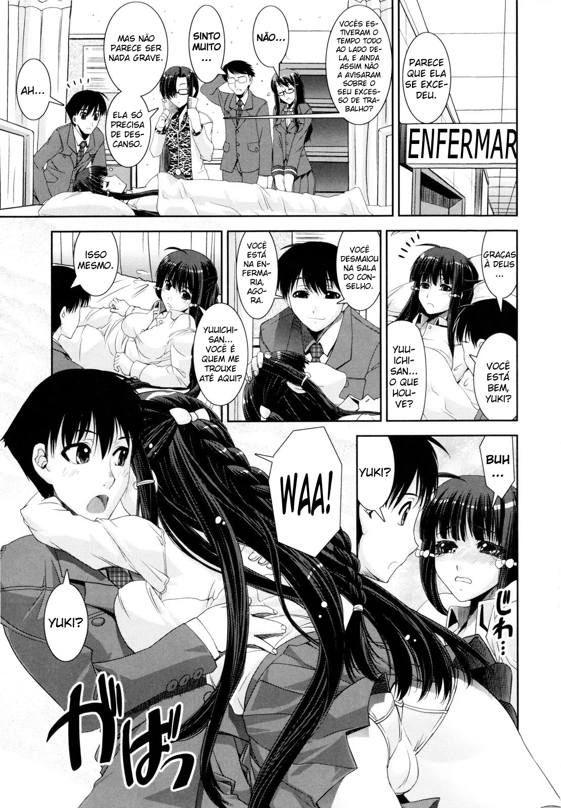Kyouei!