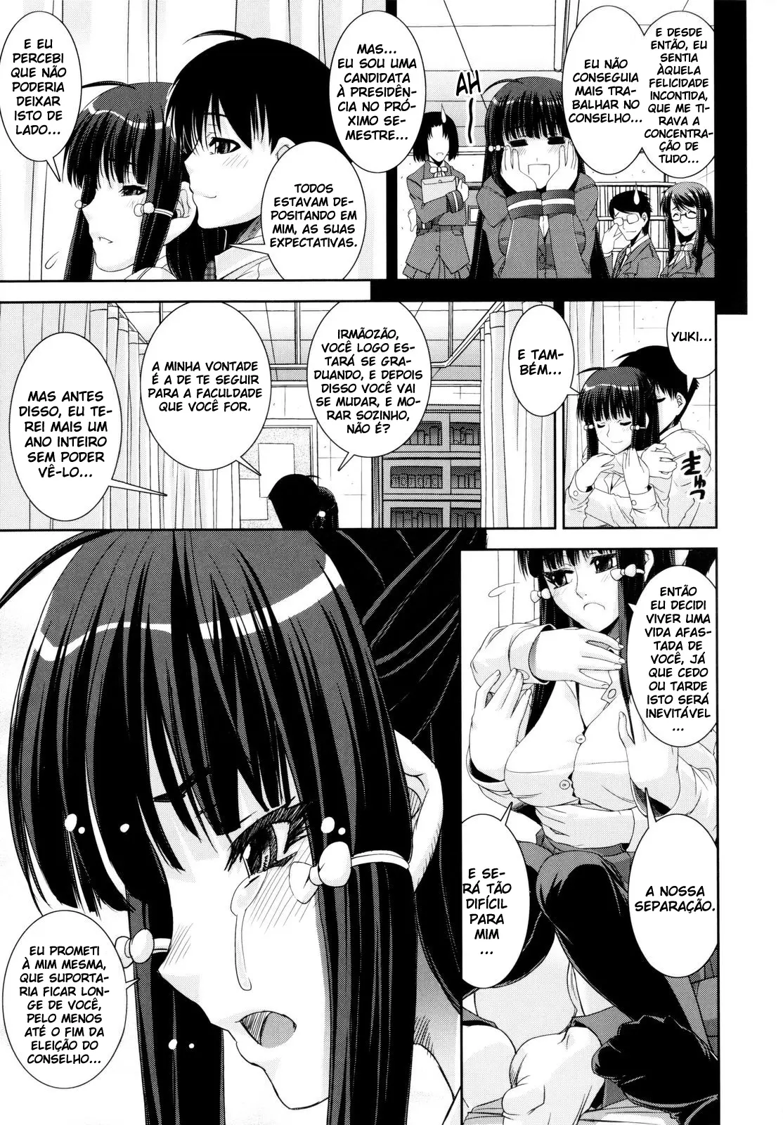 Kyouei!
