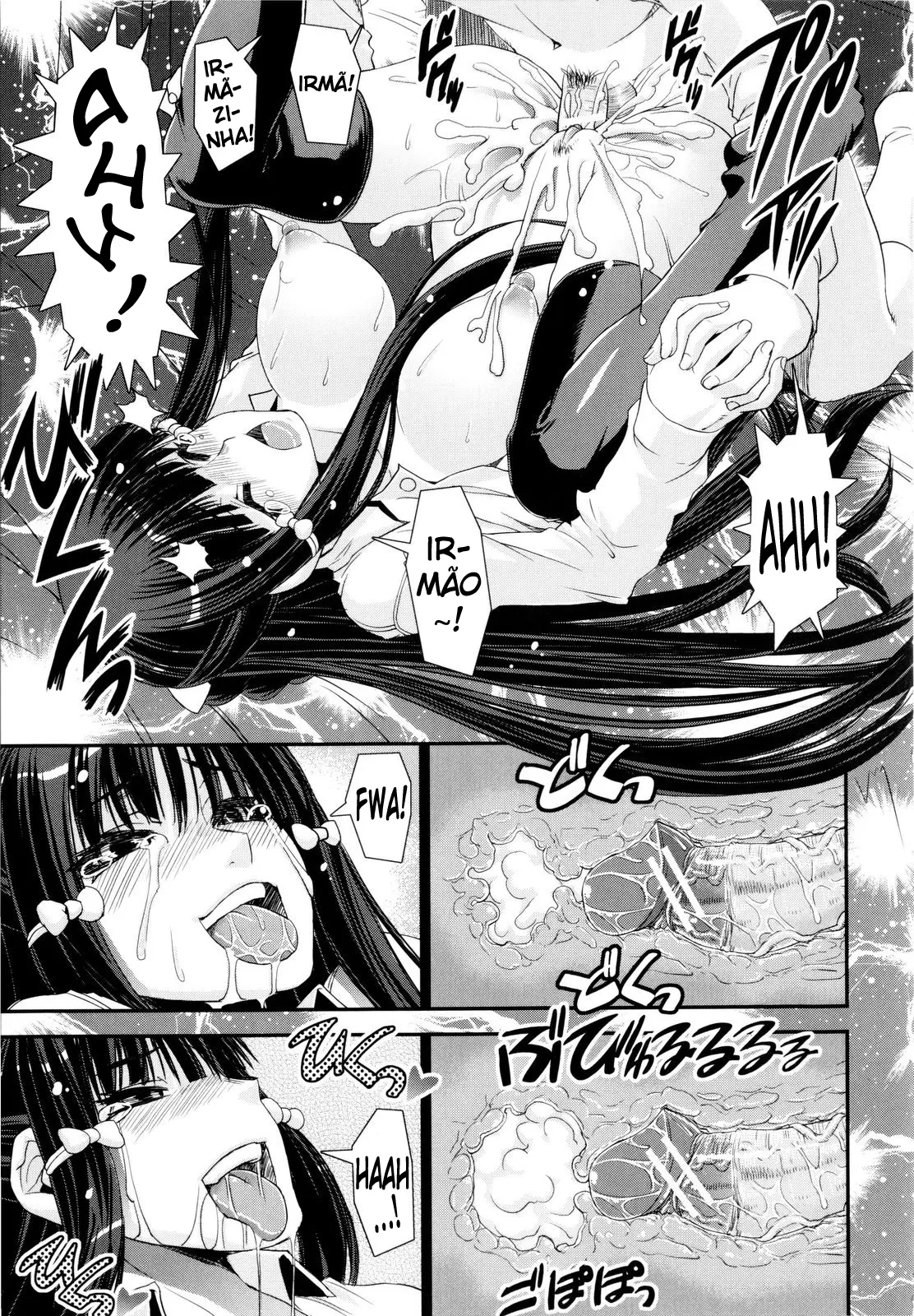 Kyouei!