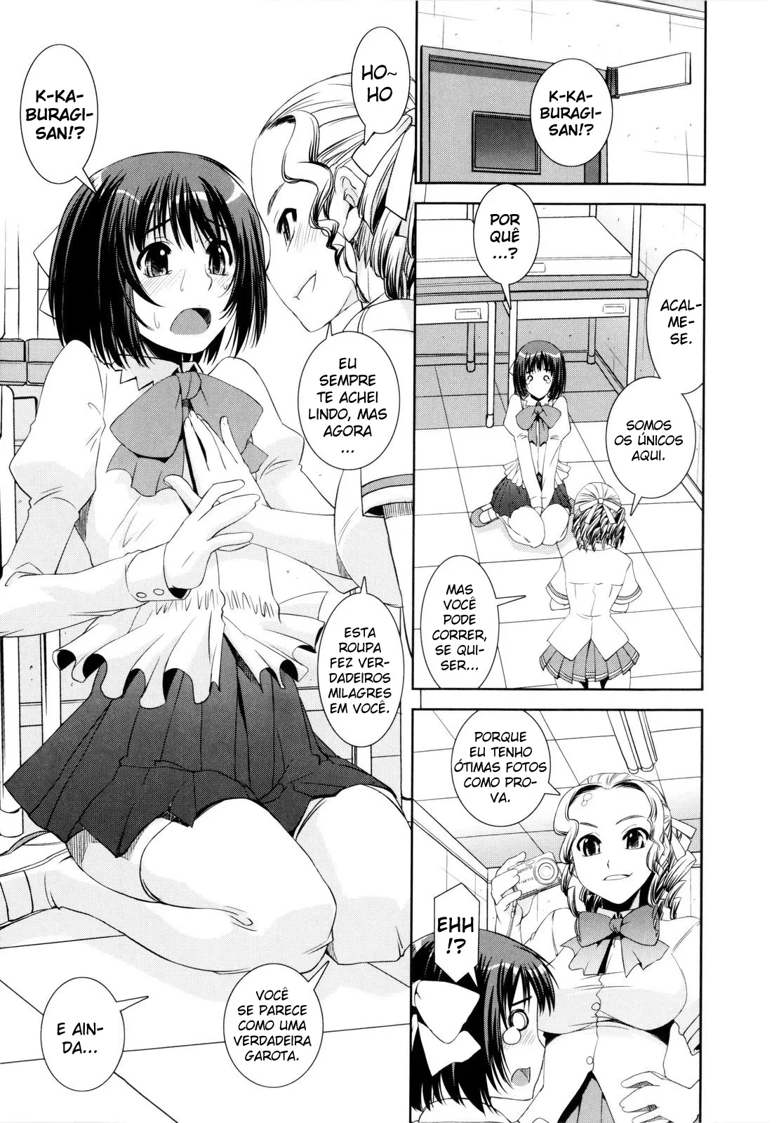Kyouei!