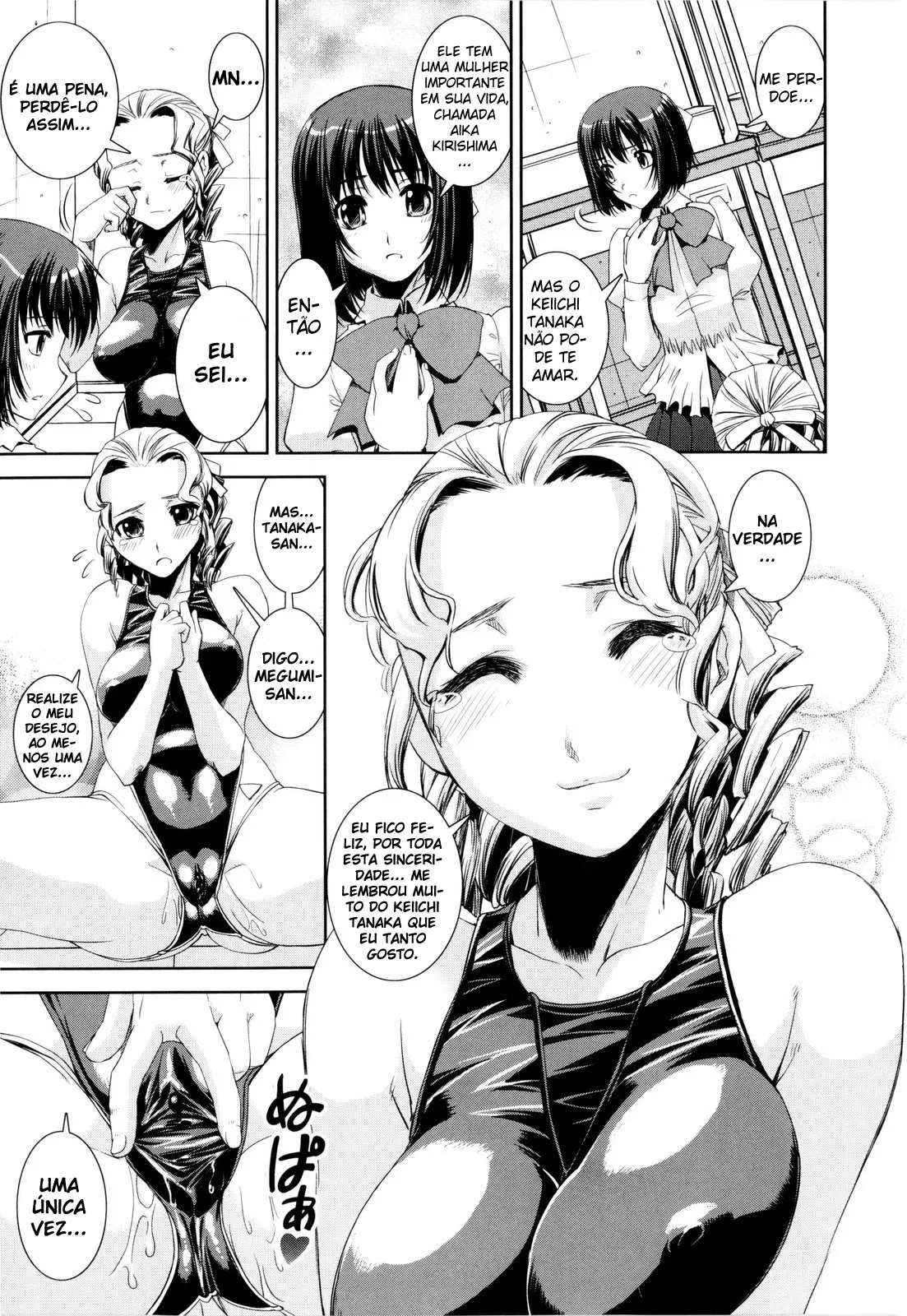Kyouei!