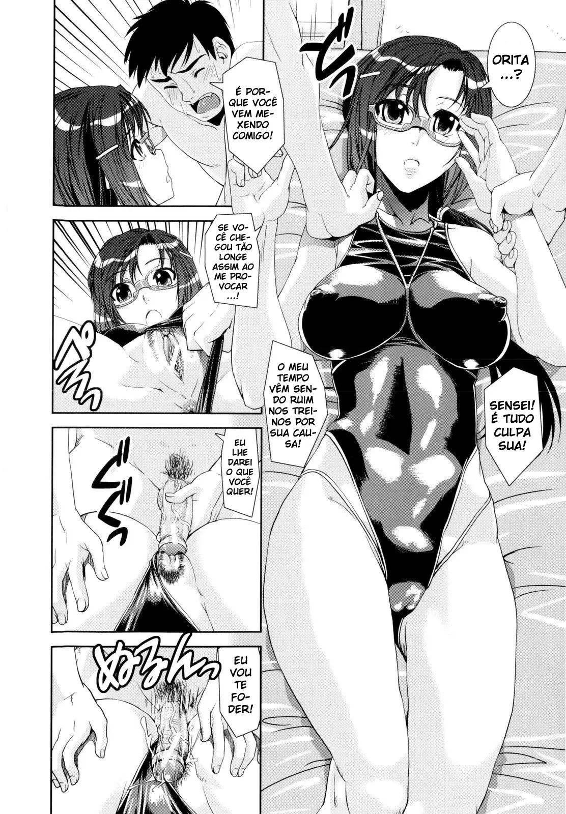 Kyouei!