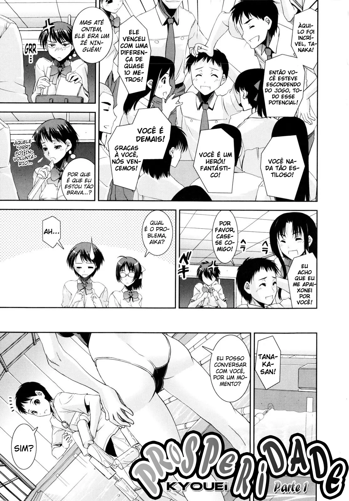 Kyouei!