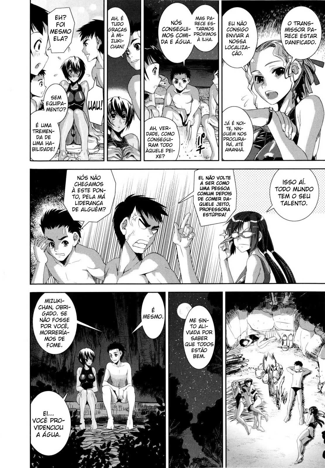 Kyouei!