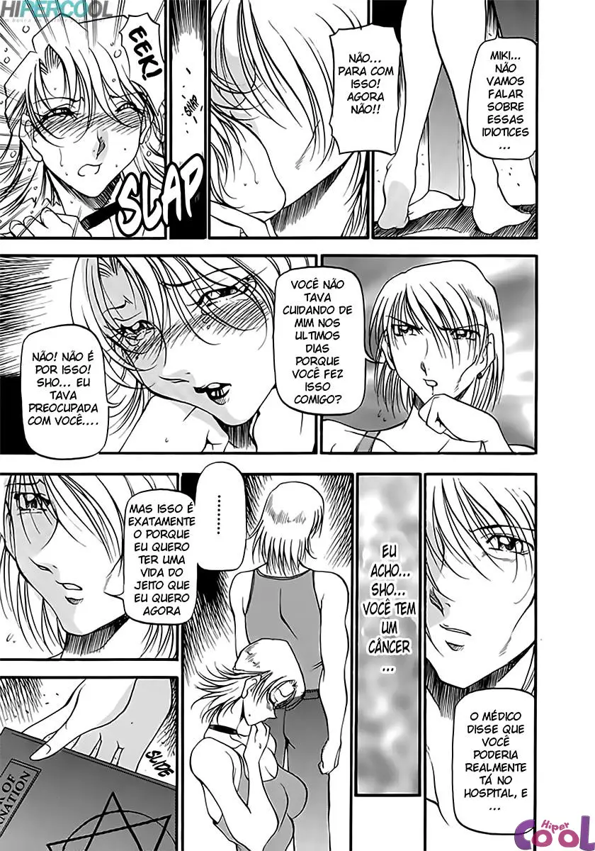 Mrs no Kokuhaku