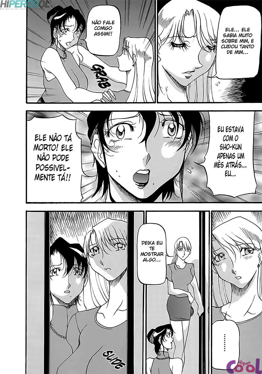 Mrs no Kokuhaku
